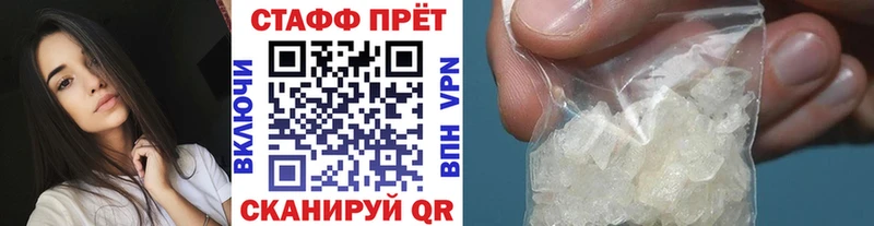 Купить закладку Гашиш  Alpha PVP  Меф мяу мяу  Марихуана  Юрьевец