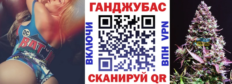 МАРИХУАНА Юрьевец