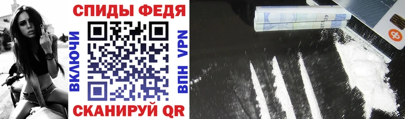Amphetamine Розовый  Купить  Юрьевец 