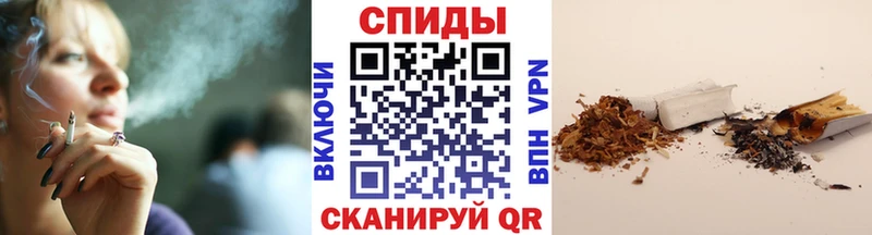 Купить закладки  Юрьевец  Бутират BDO 