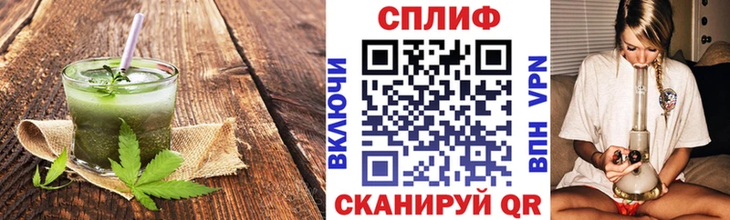 Canna-Cookies марихуана  Купить  Юрьевец 