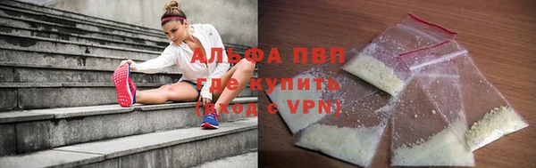 амфетамин Пролетарск
