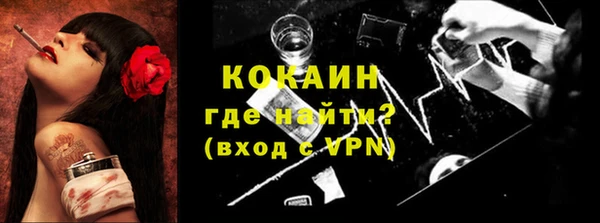 mix Покров