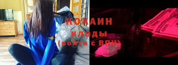 mix Покров