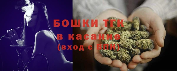 ALPHA-PVP Приозерск