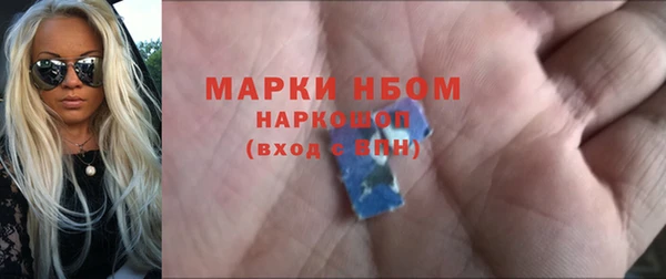 mix Покров