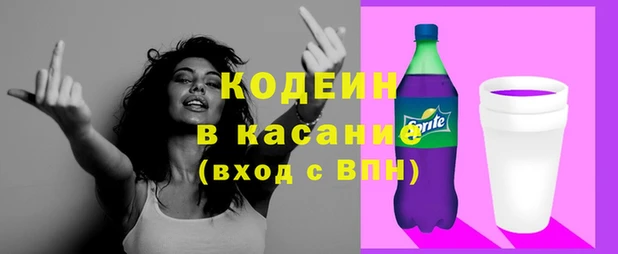 mix Покров