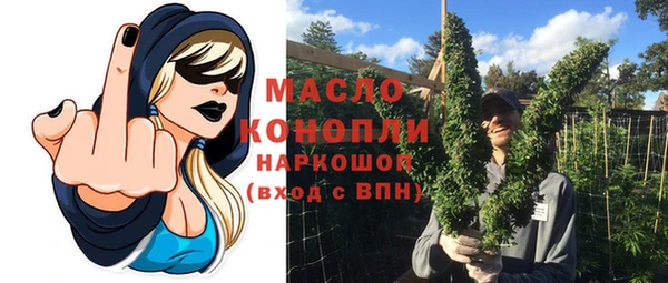 ALPHA-PVP Приозерск