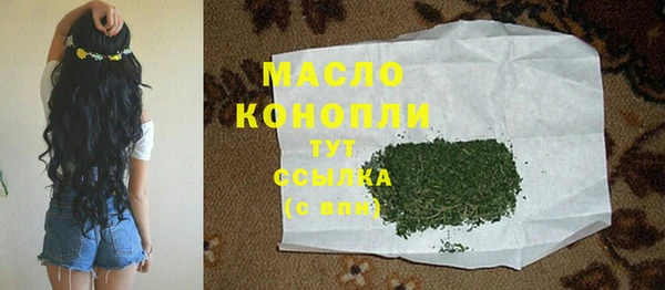 mix Покров