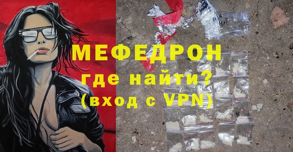 ALPHA-PVP Приозерск