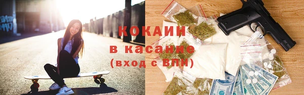 герыч Покровск