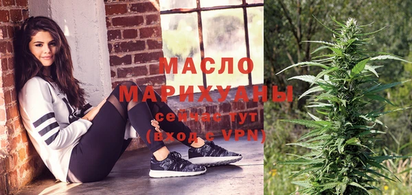 mix Покров