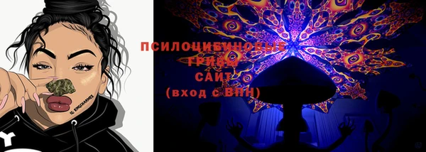 ALPHA-PVP Приозерск