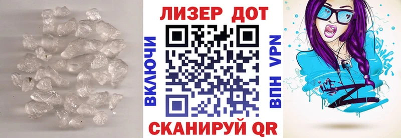 ЛСД экстази ecstasy  Купить где  Юрьевец 