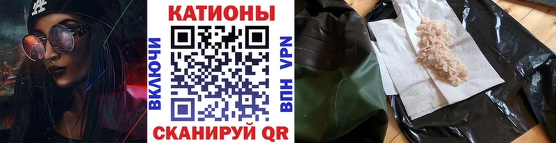 Купить где  Юрьевец  МЯУ-МЯУ 4 MMC 